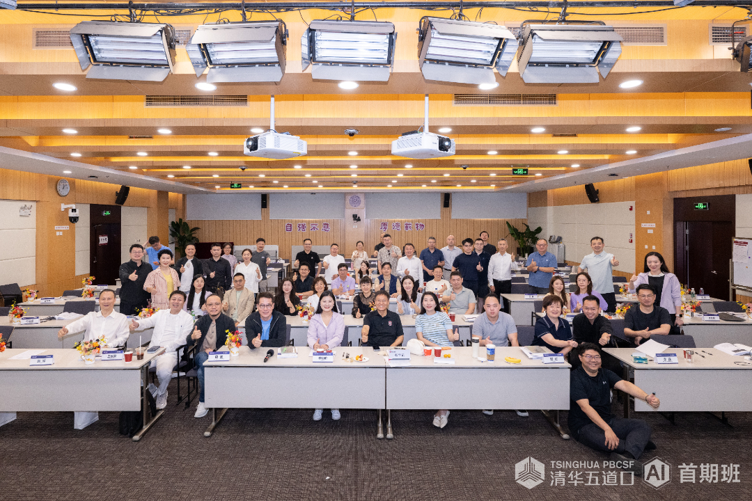合影2.JPG