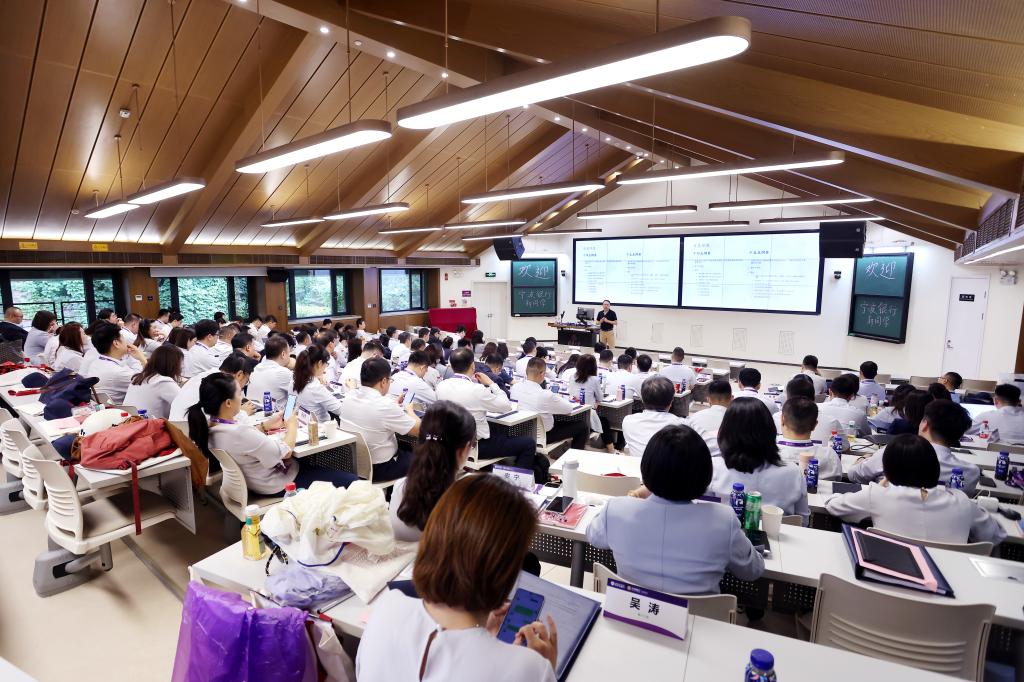 宁波银行北京分行2026年