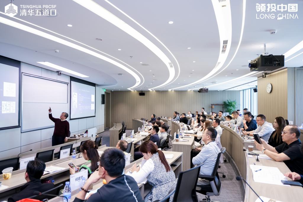 双极联动全球破局，探寻东南亚与中亚的新增长密码｜「领投中国」校友公开课