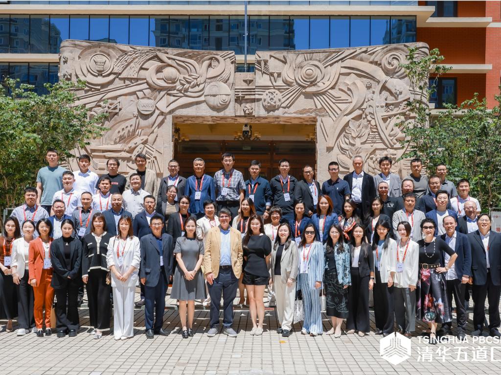 价值投资当代掌门人首度来华面授|现代价值投资专题课顺利举办