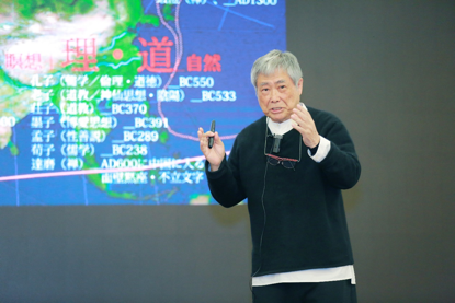 创领中国 | 黑川雅之：启动生命引擎，创新在路上