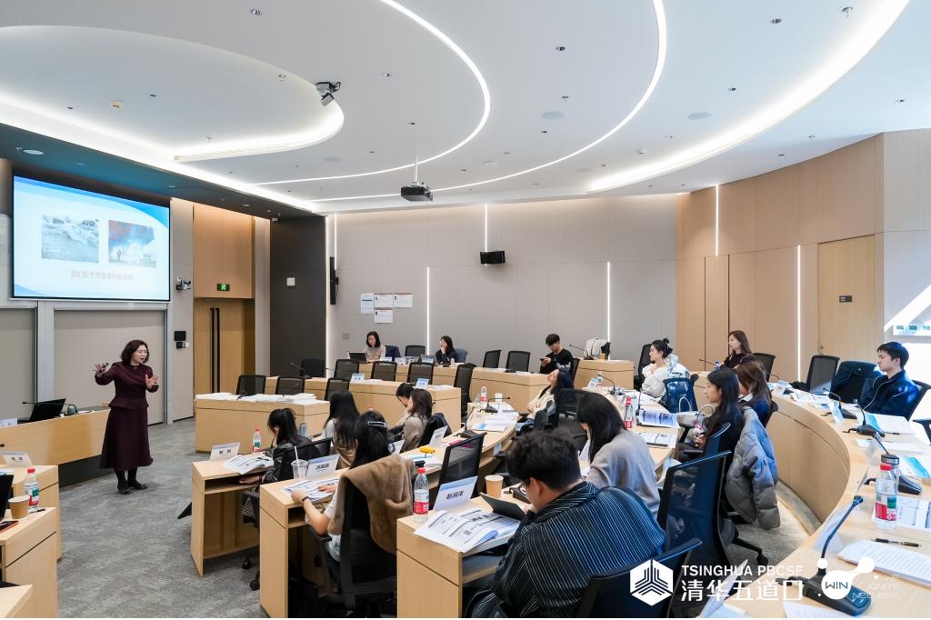 实战赋能成长｜「未来中国」企业韧性管理模块圆满完成