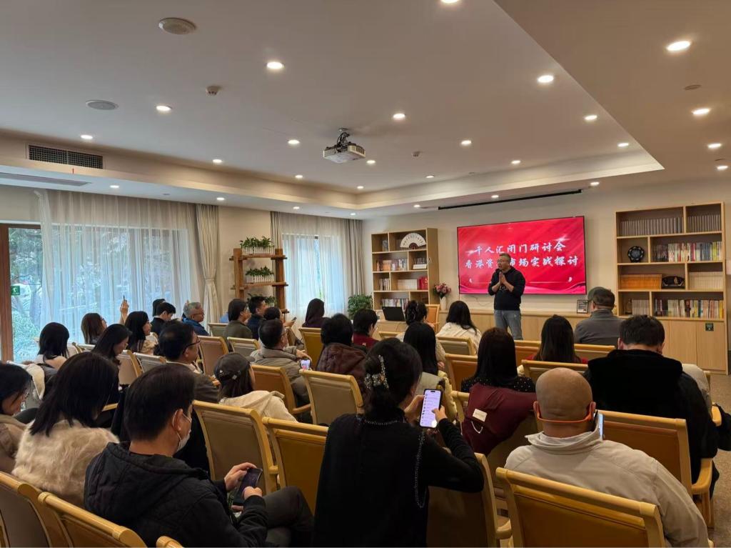 共话港股未来机遇，探索银发经济蓝海｜清华五道口“资本市场千人汇”闭门研讨会成...