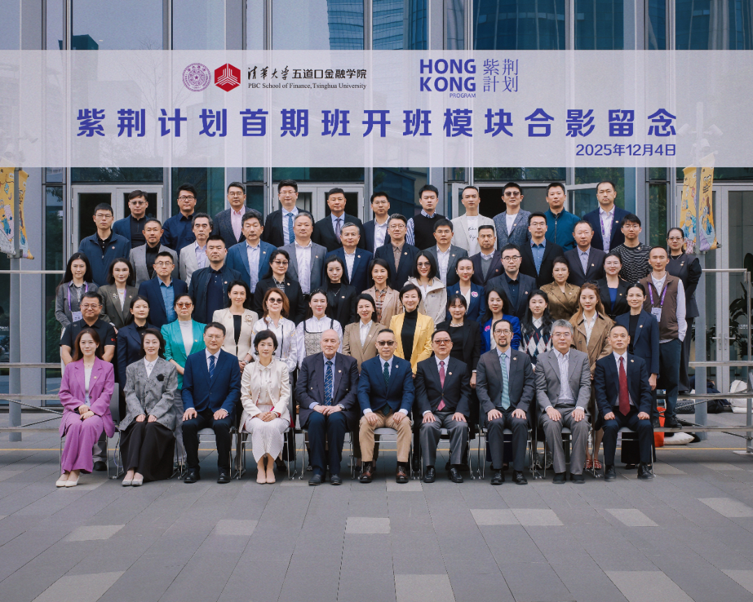 开学合影.jpeg 开学合影.jpeg