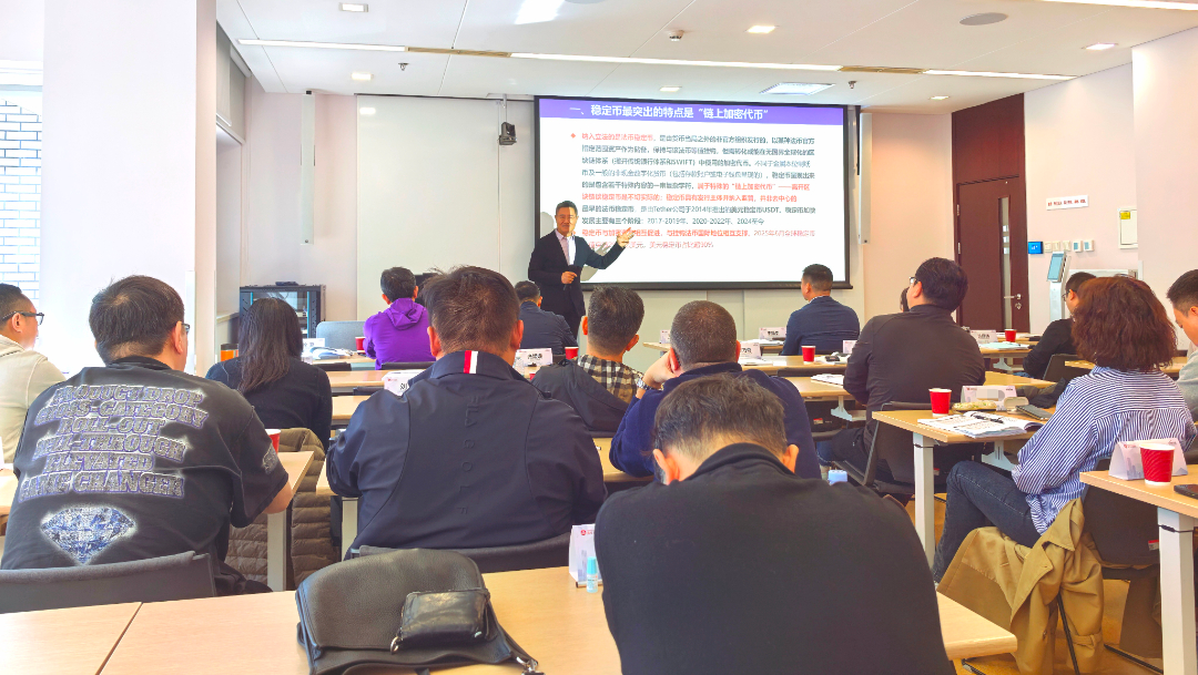 AI变革,智领未来|科创中国四期北京模块课程