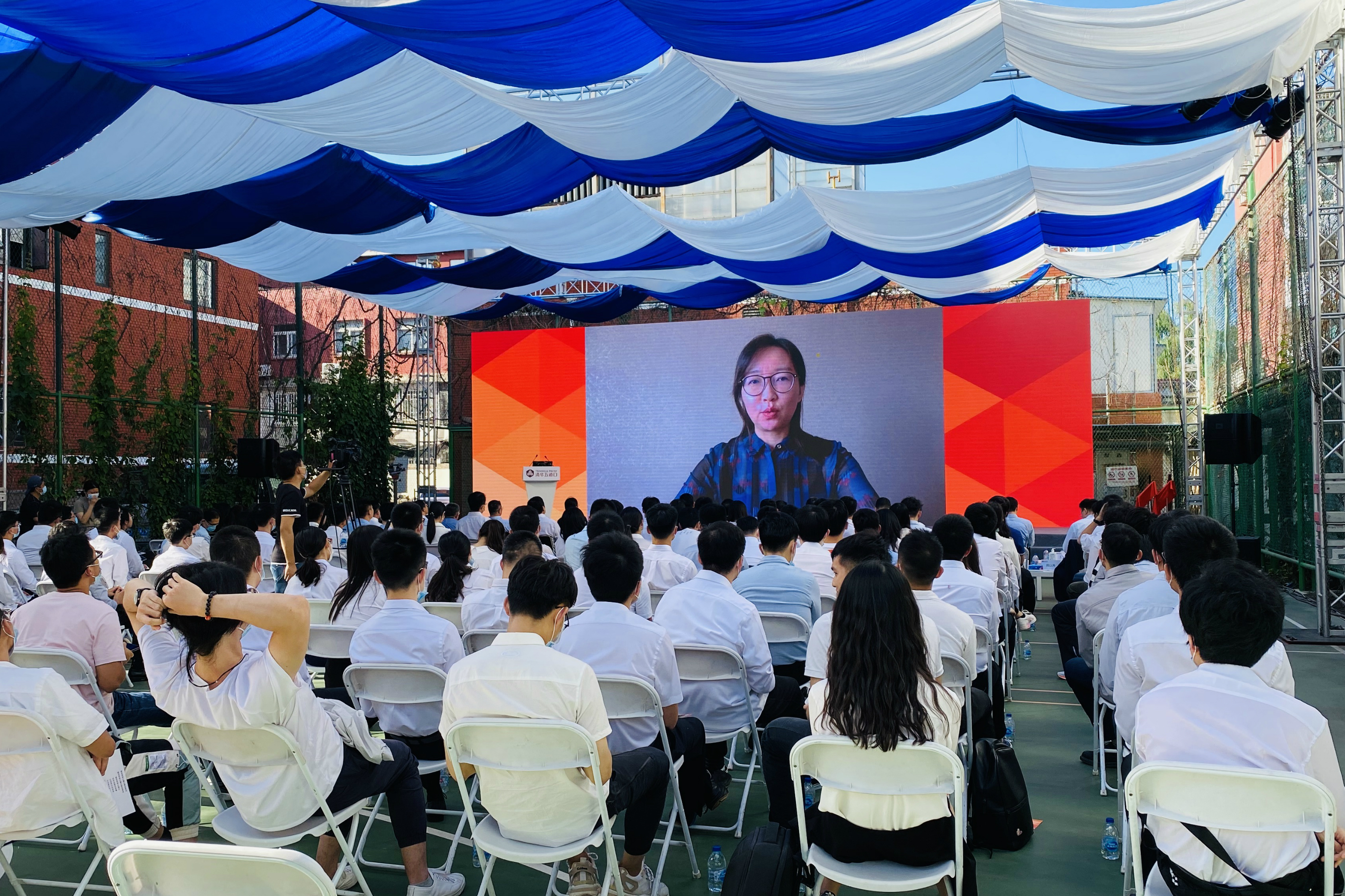 清华五道口2020开学典礼金媒项目同学代表发言